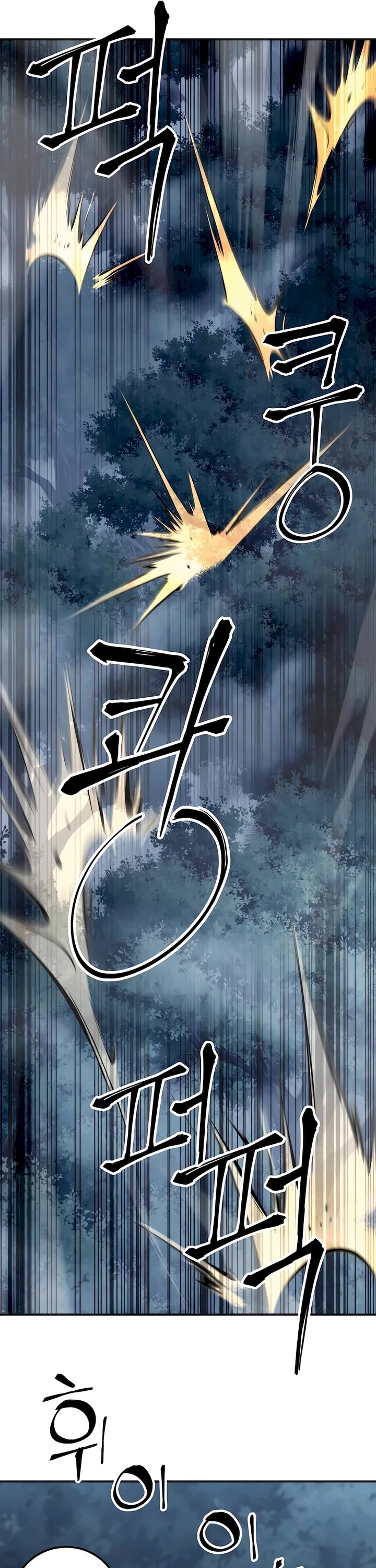 Warrior Grandpa and Supreme Granddaughter Chapter 43 page 44 - Chapter 43