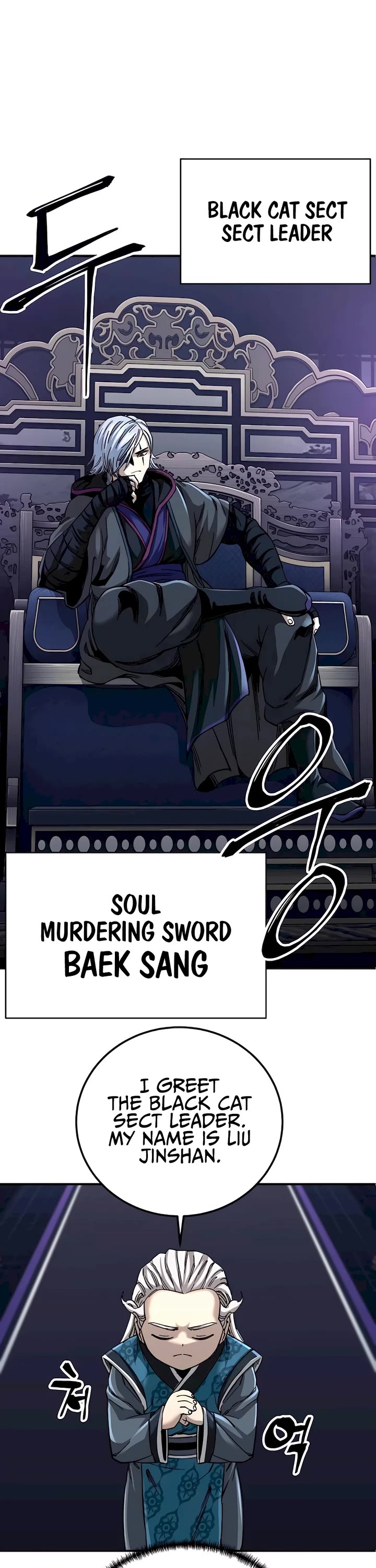 Warrior Grandpa and Supreme Granddaughter Chapter 43 page 53 - Chapter 43