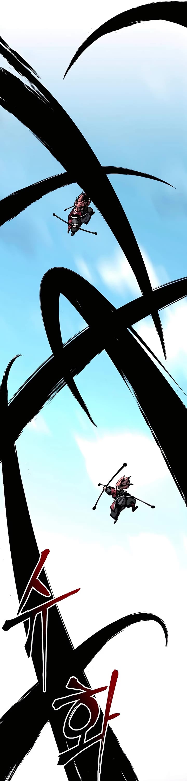 Warrior Grandpa and Supreme Granddaughter Chapter 45 page 16 - Chapter 45
