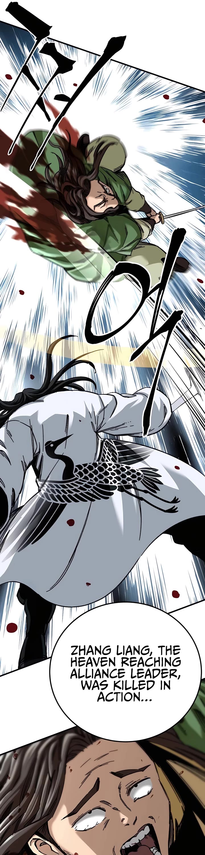 Warrior Grandpa and Supreme Granddaughter Chapter 46 page 10 - Chapter 46