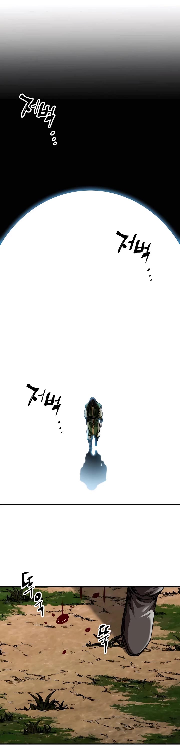 Warrior Grandpa and Supreme Granddaughter Chapter 46 page 26 - Chapter 46