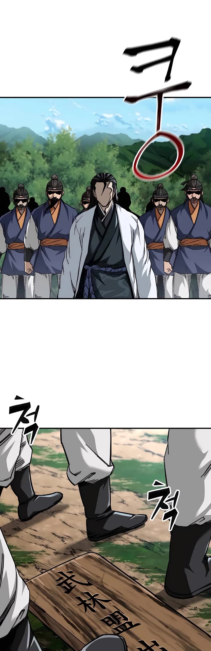 Warrior Grandpa and Supreme Granddaughter Chapter 46 page 28 - Chapter 46