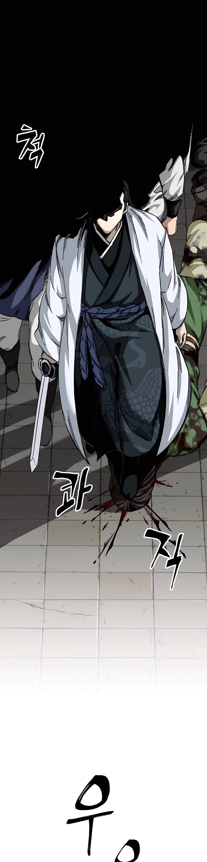 Warrior Grandpa and Supreme Granddaughter Chapter 46 page 30 - Chapter 46