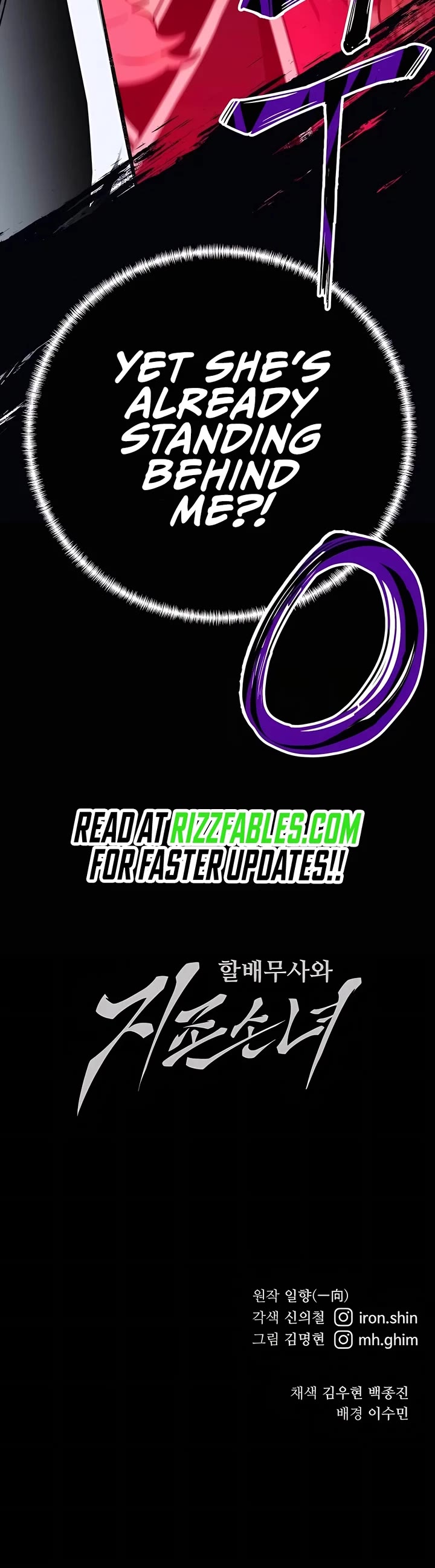 Warrior Grandpa and Supreme Granddaughter Chapter 46 page 57 - Chapter 46