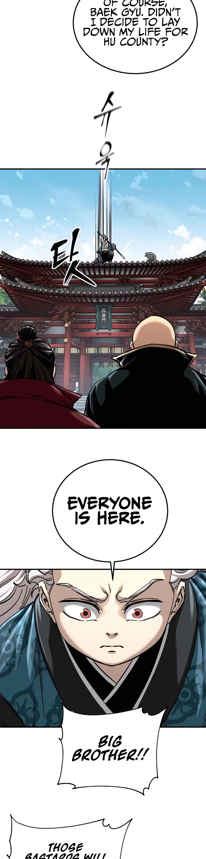 Warrior Grandpa and Supreme Granddaughter Chapter 47 page 10 - Chapter 47