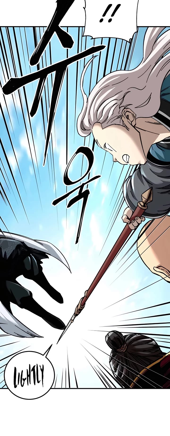 Warrior Grandpa and Supreme Granddaughter Chapter 47 page 24 - Chapter 47