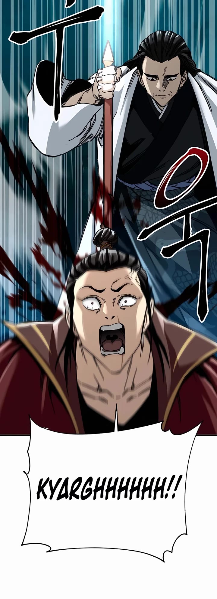 Warrior Grandpa and Supreme Granddaughter Chapter 47 page 28 - Chapter 47