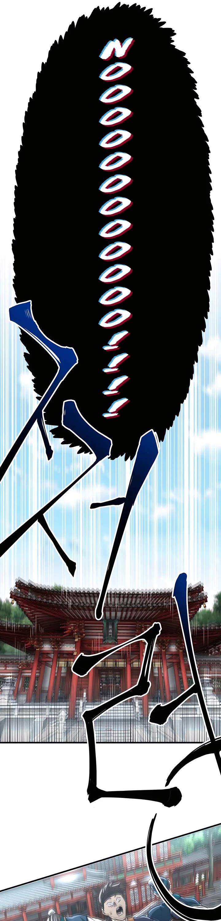 Warrior Grandpa and Supreme Granddaughter Chapter 47 page 45 - Chapter 47