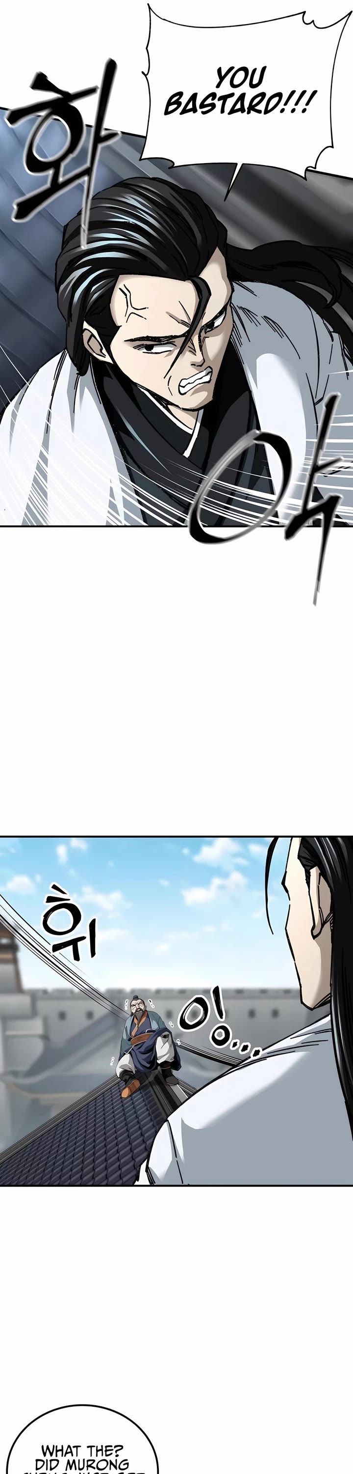 Warrior Grandpa and Supreme Granddaughter Chapter 47 page 5 - Chapter 47