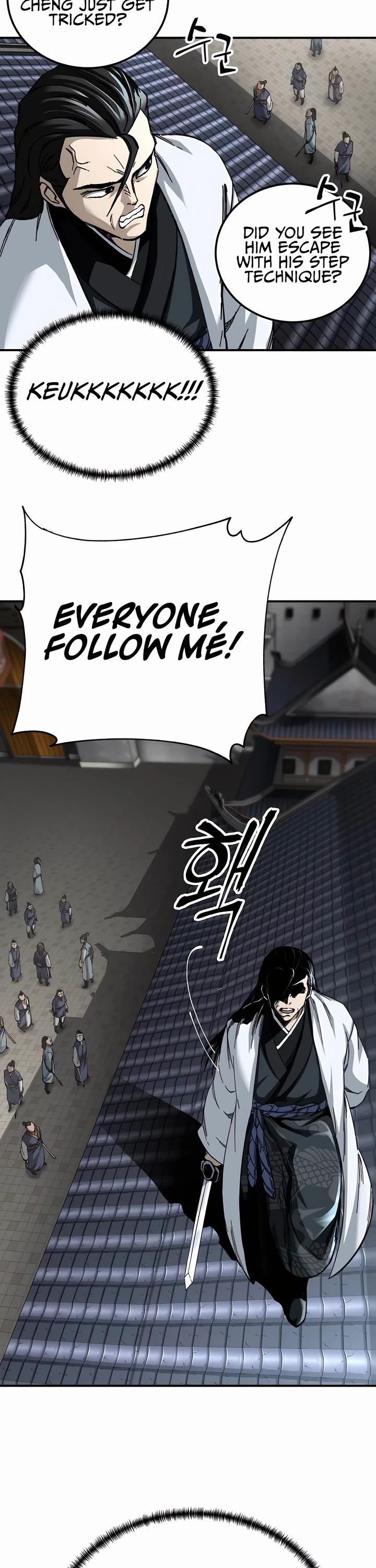 Warrior Grandpa and Supreme Granddaughter Chapter 47 page 6 - Chapter 47