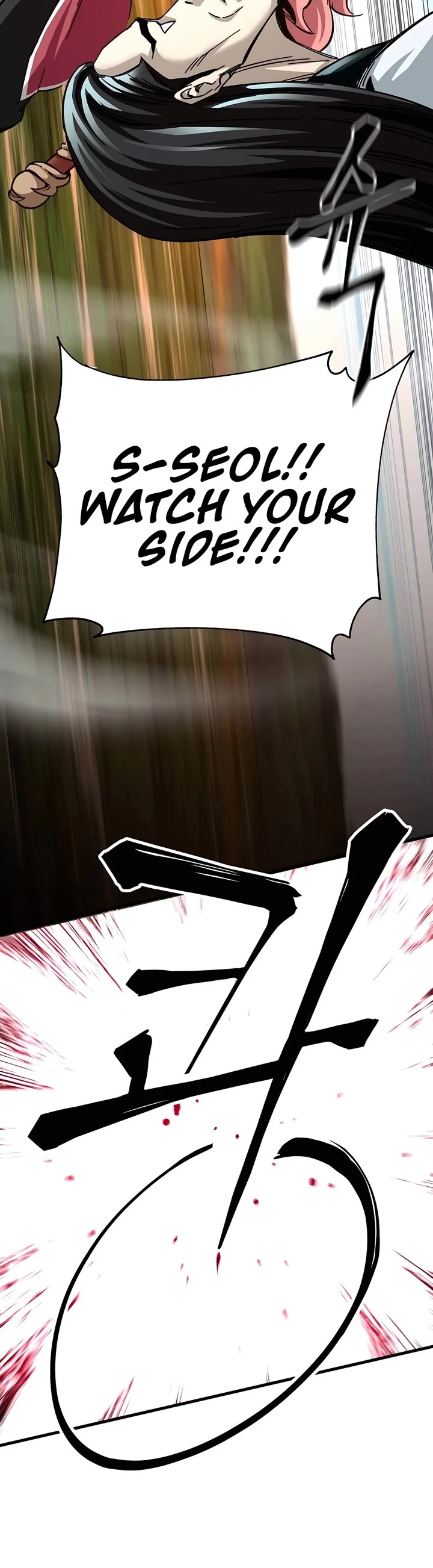 Warrior Grandpa and Supreme Granddaughter Chapter 48 page 26 - Chapter 48