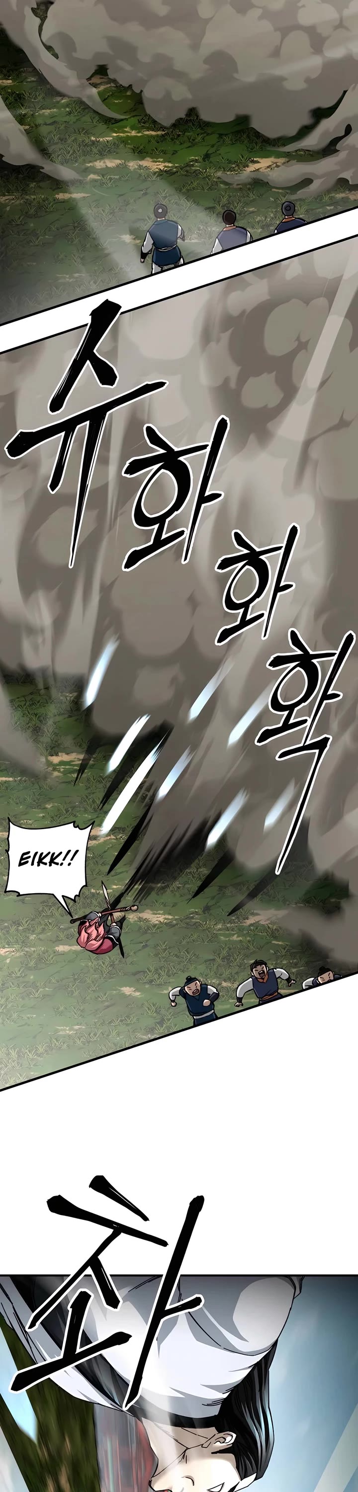 Warrior Grandpa and Supreme Granddaughter Chapter 48 page 33 - Chapter 48