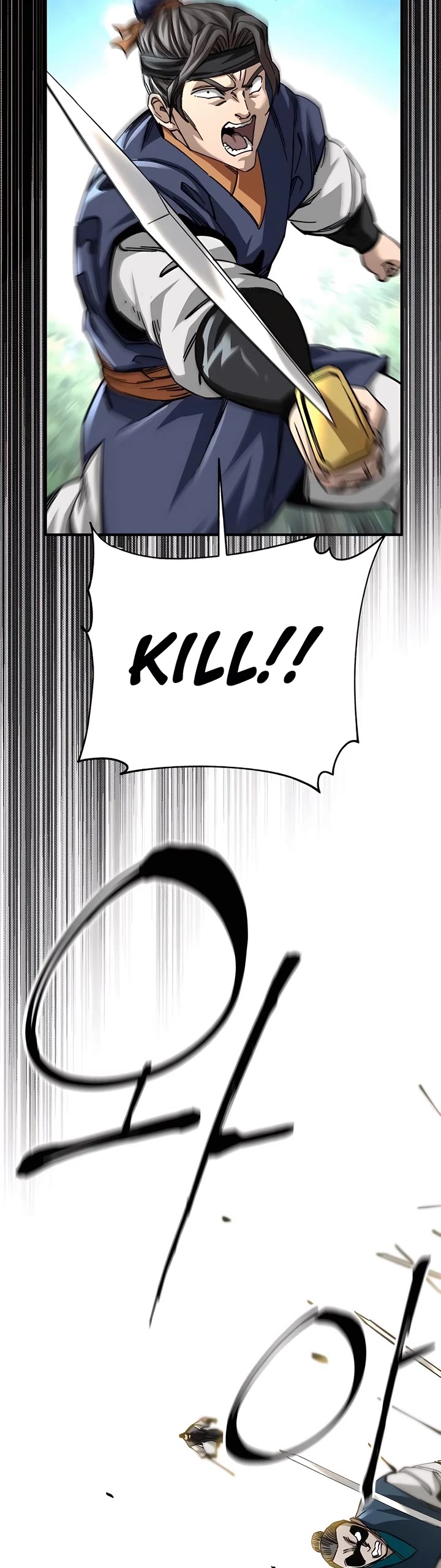 Warrior Grandpa and Supreme Granddaughter Chapter 48 page 4 - Chapter 48