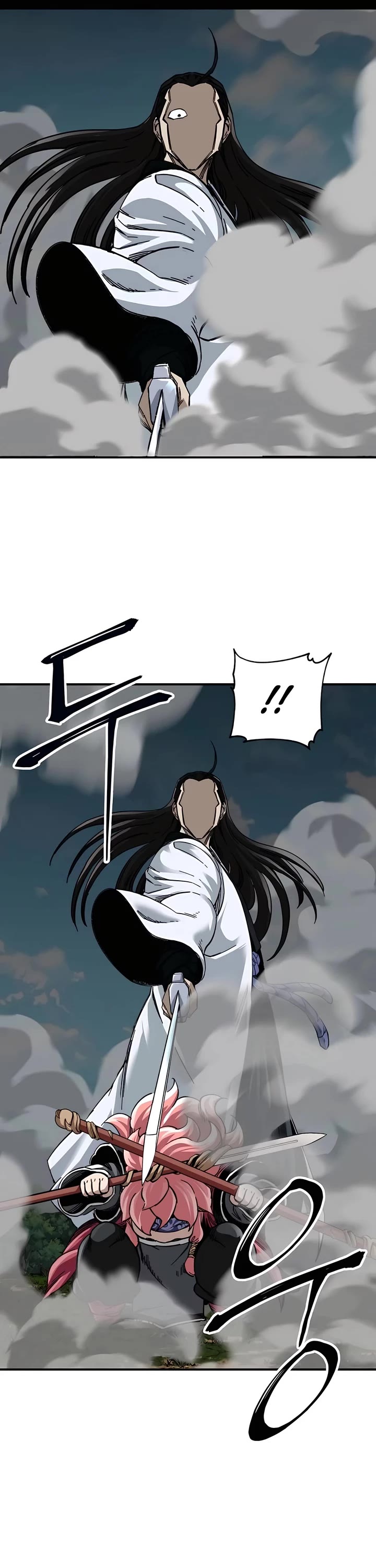 Warrior Grandpa and Supreme Granddaughter Chapter 48 page 42 - Chapter 48