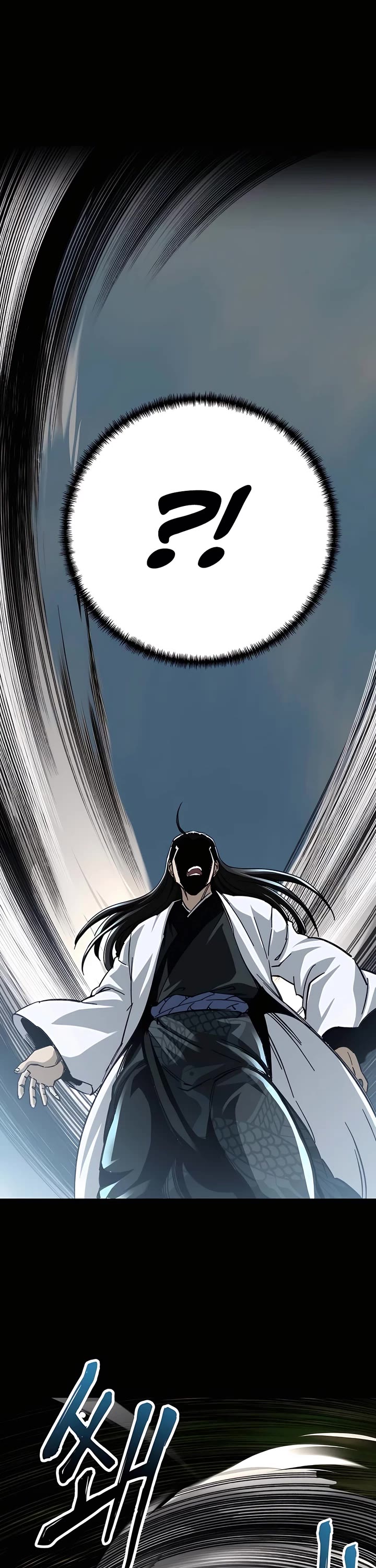 Warrior Grandpa and Supreme Granddaughter Chapter 49 page 42 - Chapter 49