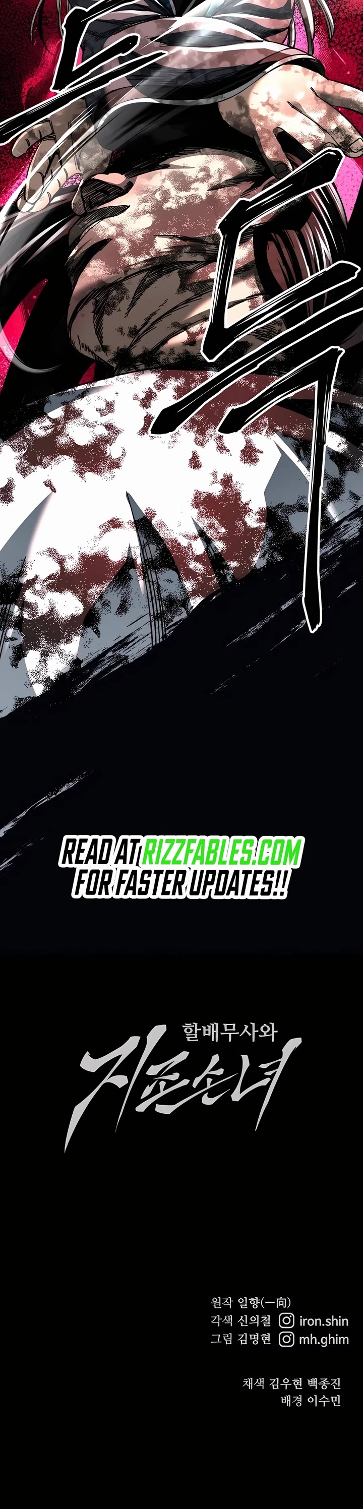 Warrior Grandpa and Supreme Granddaughter Chapter 49 page 59 - Chapter 49