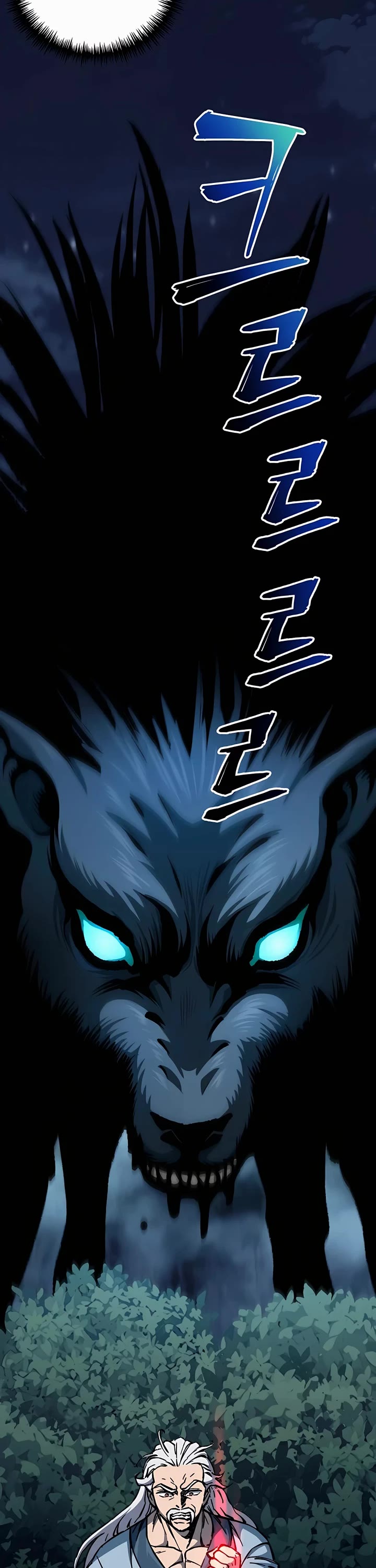 Warrior Grandpa and Supreme Granddaughter Chapter 5 page 2 - Chapter 5