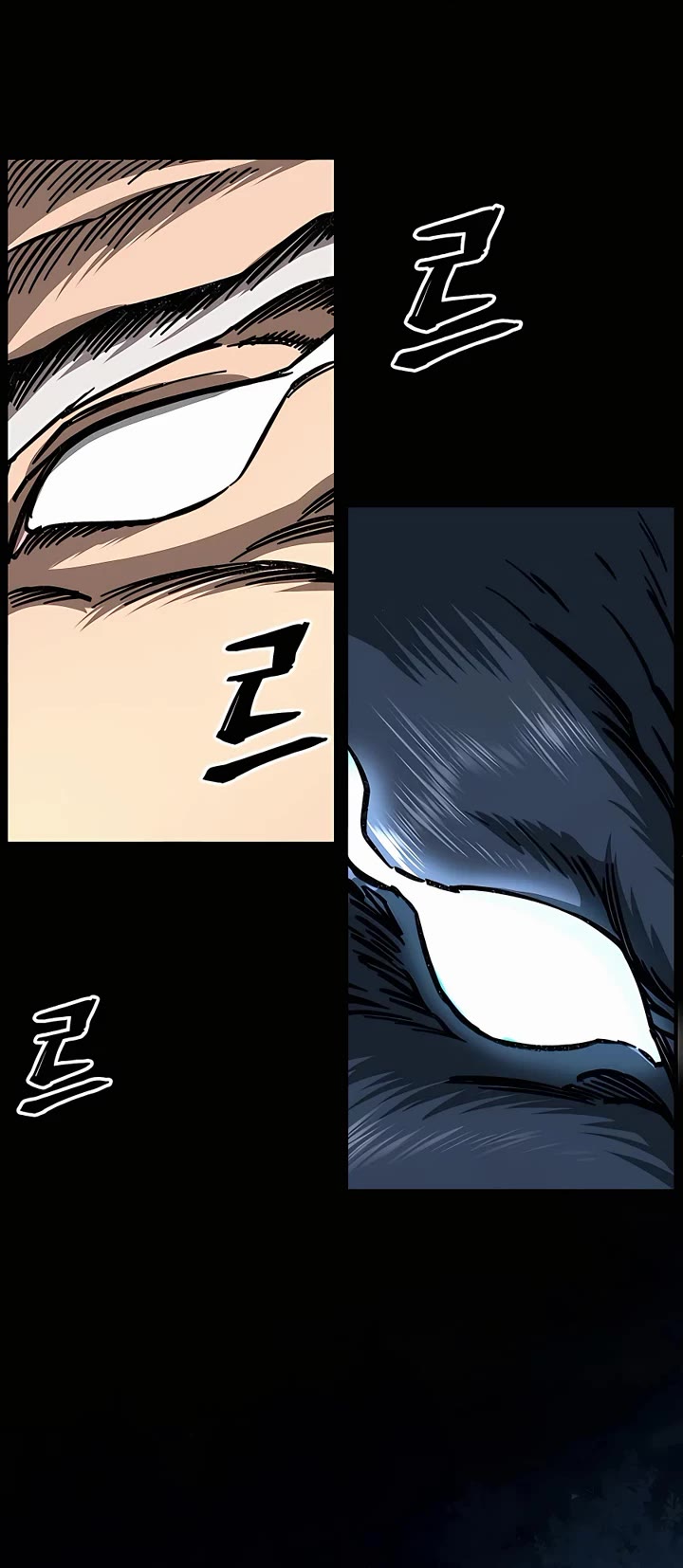 Warrior Grandpa and Supreme Granddaughter Chapter 5 page 20 - Chapter 5
