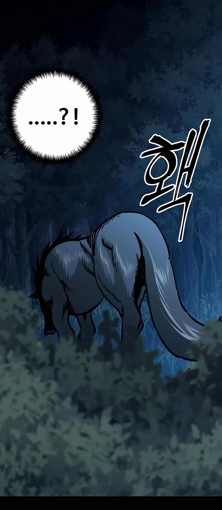 Warrior Grandpa and Supreme Granddaughter Chapter 5 page 21 - Chapter 5