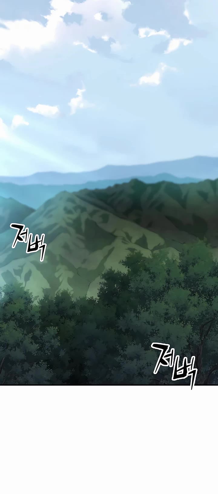 Warrior Grandpa and Supreme Granddaughter Chapter 5 page 25 - Chapter 5