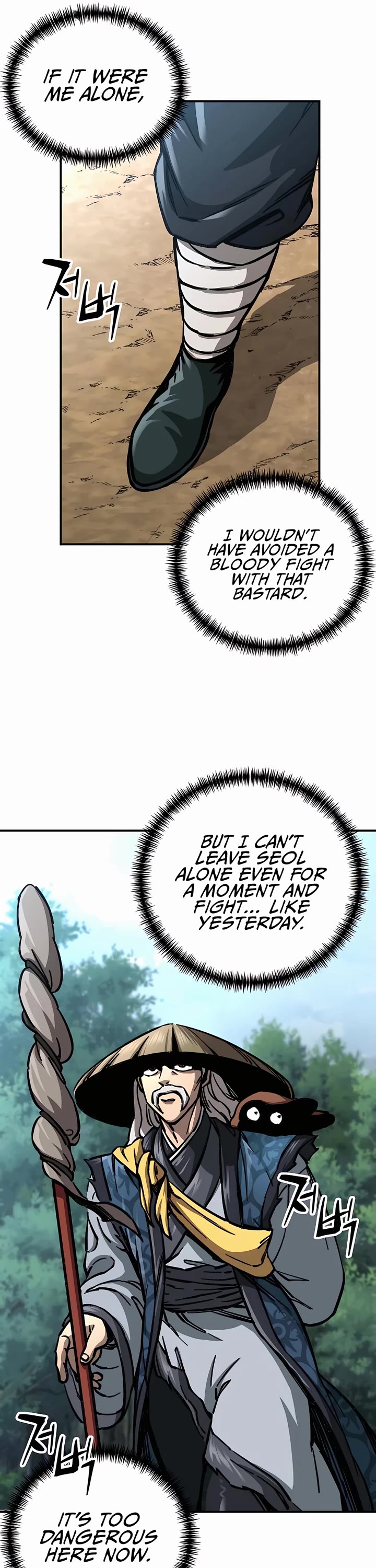 Warrior Grandpa and Supreme Granddaughter Chapter 5 page 26 - Chapter 5