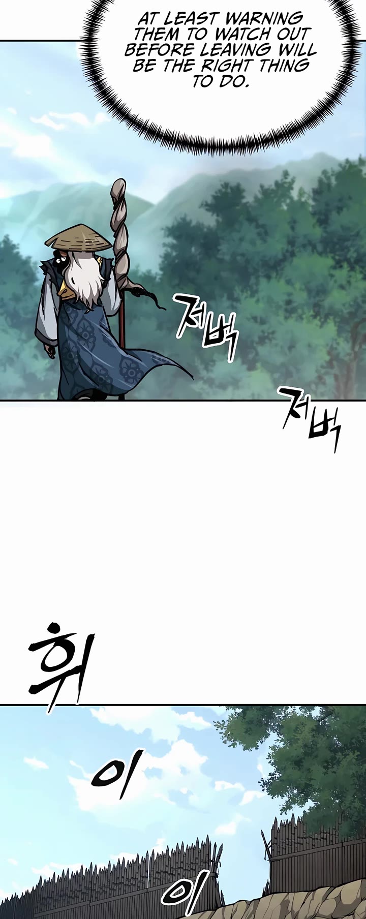 Warrior Grandpa and Supreme Granddaughter Chapter 5 page 28 - Chapter 5