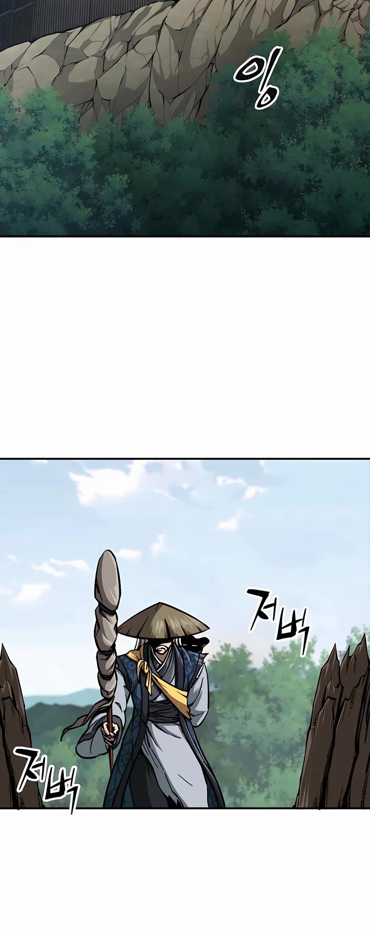 Warrior Grandpa and Supreme Granddaughter Chapter 5 page 29 - Chapter 5