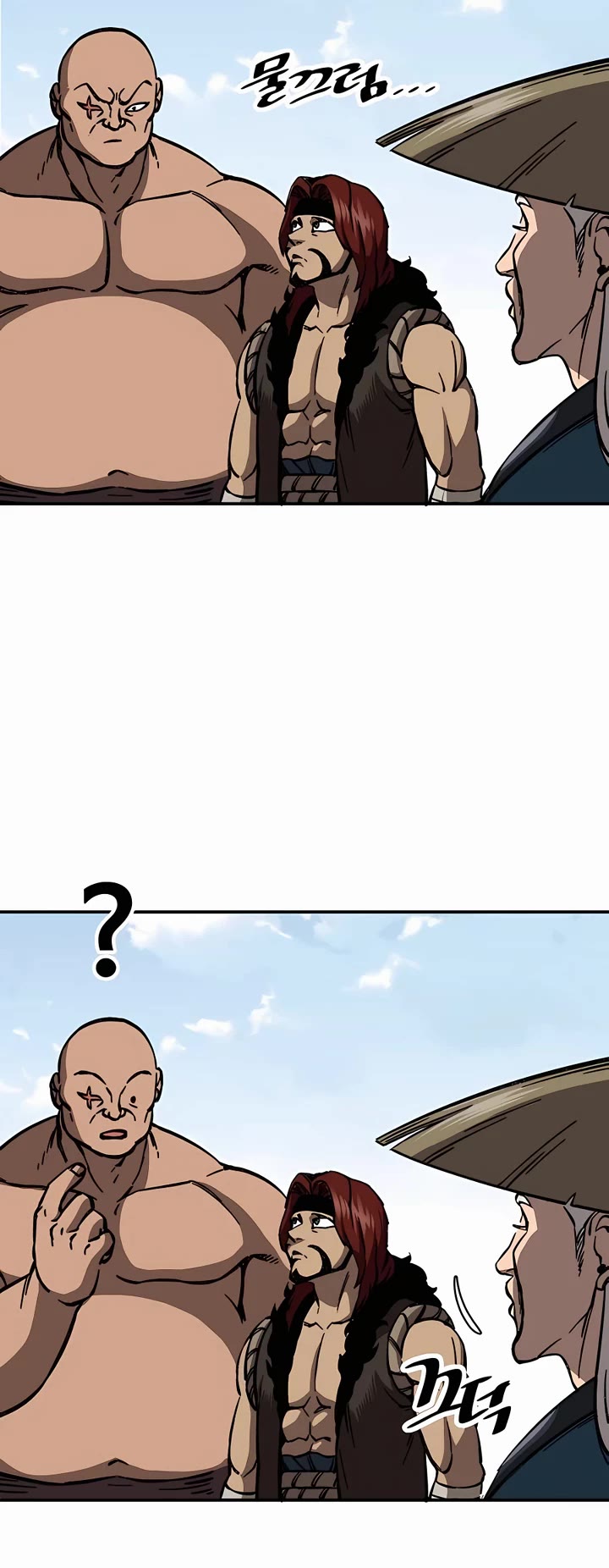 Warrior Grandpa and Supreme Granddaughter Chapter 5 page 42 - Chapter 5