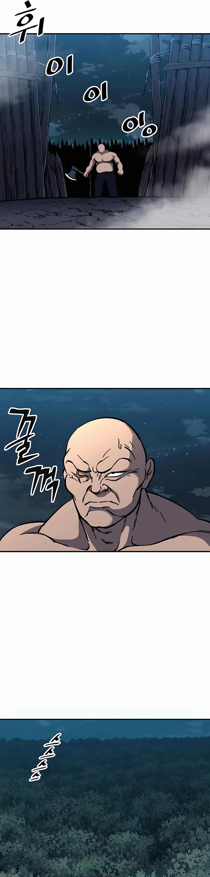 Warrior Grandpa and Supreme Granddaughter Chapter 5 page 47 - Chapter 5