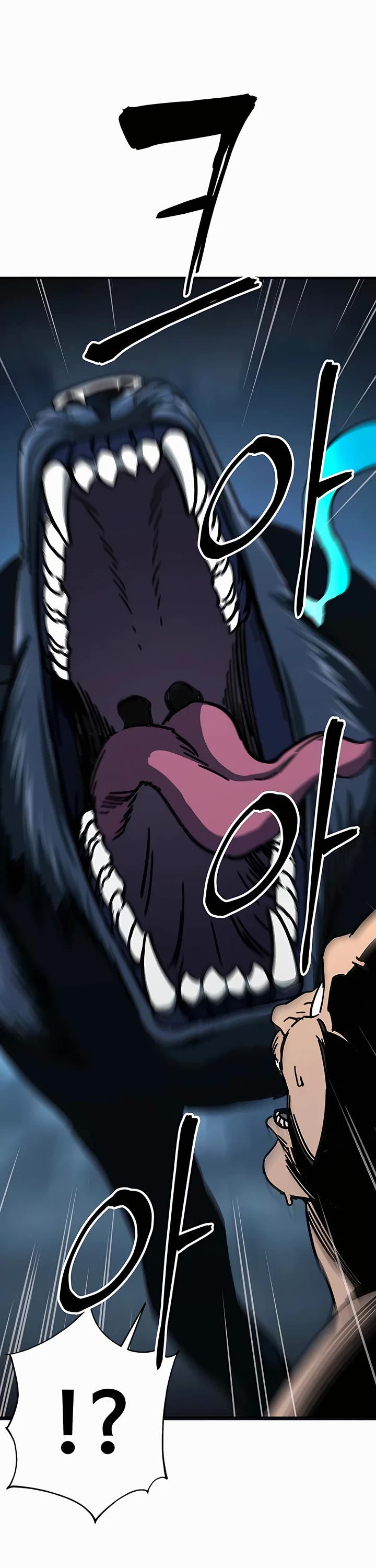 Warrior Grandpa and Supreme Granddaughter Chapter 5 page 51 - Chapter 5