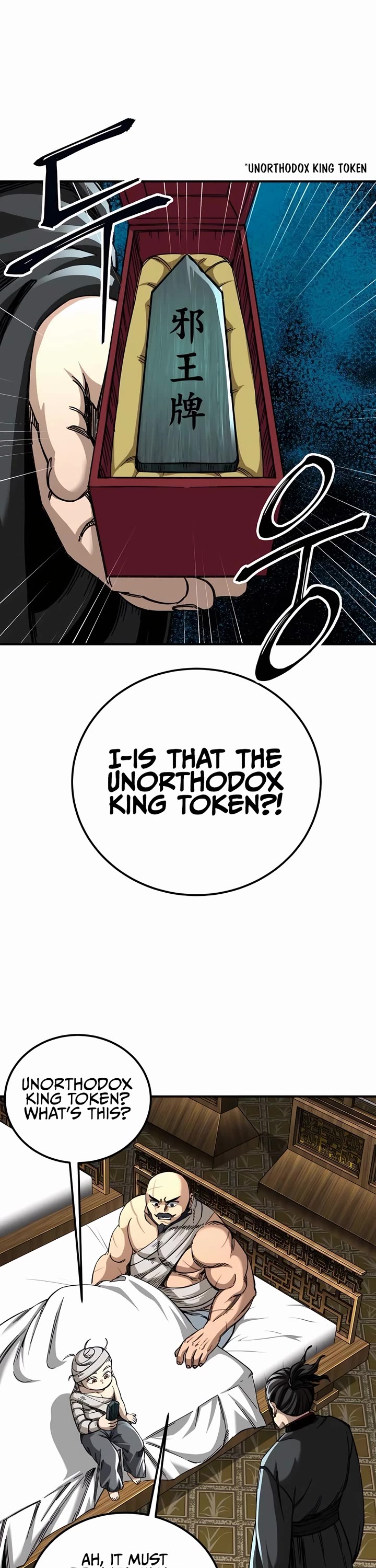 Warrior Grandpa and Supreme Granddaughter Chapter 50 page 25 - Chapter 50