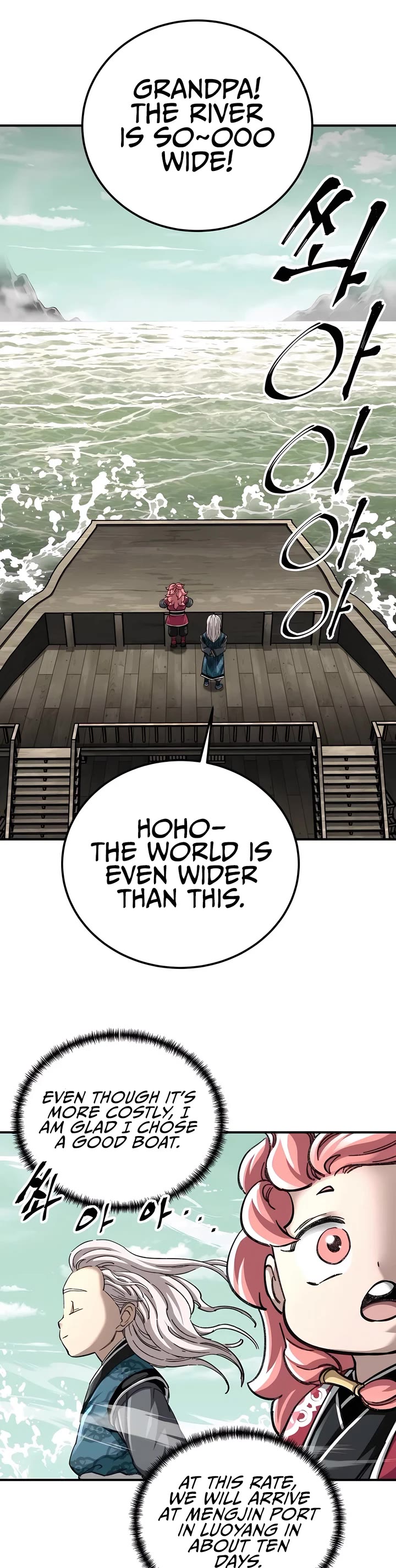 Warrior Grandpa and Supreme Granddaughter Chapter 51 page 14 - Chapter 51
