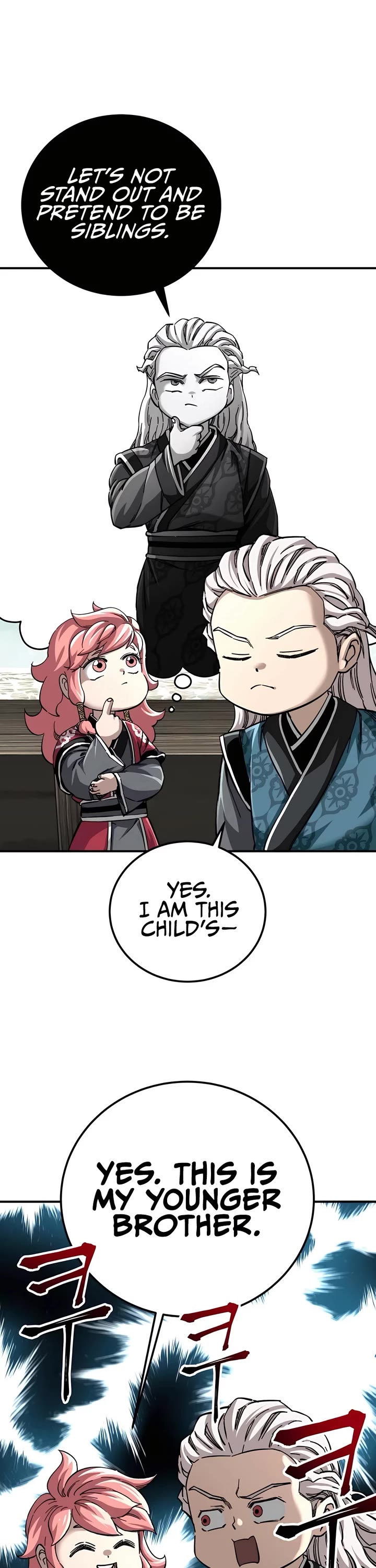 Warrior Grandpa and Supreme Granddaughter Chapter 51 page 17 - Chapter 51