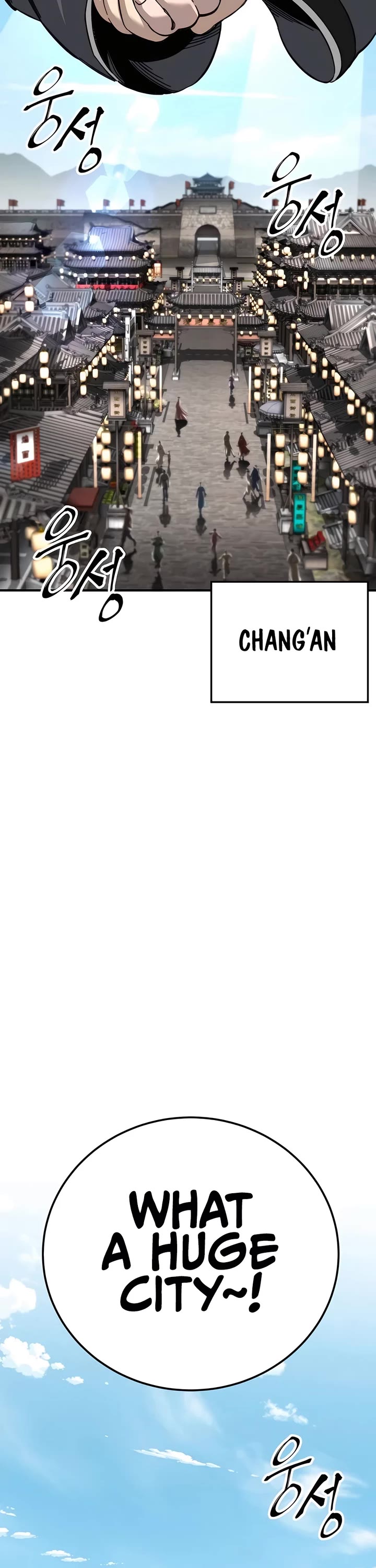 Warrior Grandpa and Supreme Granddaughter Chapter 51 page 2 - Chapter 51