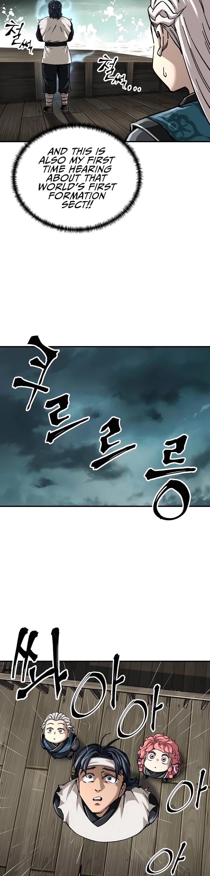 Warrior Grandpa and Supreme Granddaughter Chapter 51 page 24 - Chapter 51
