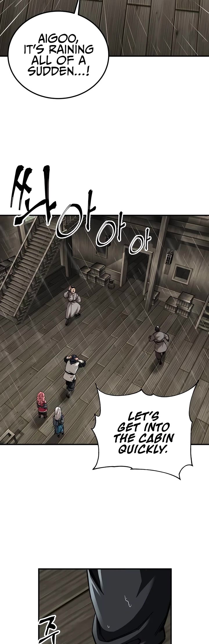 Warrior Grandpa and Supreme Granddaughter Chapter 51 page 25 - Chapter 51