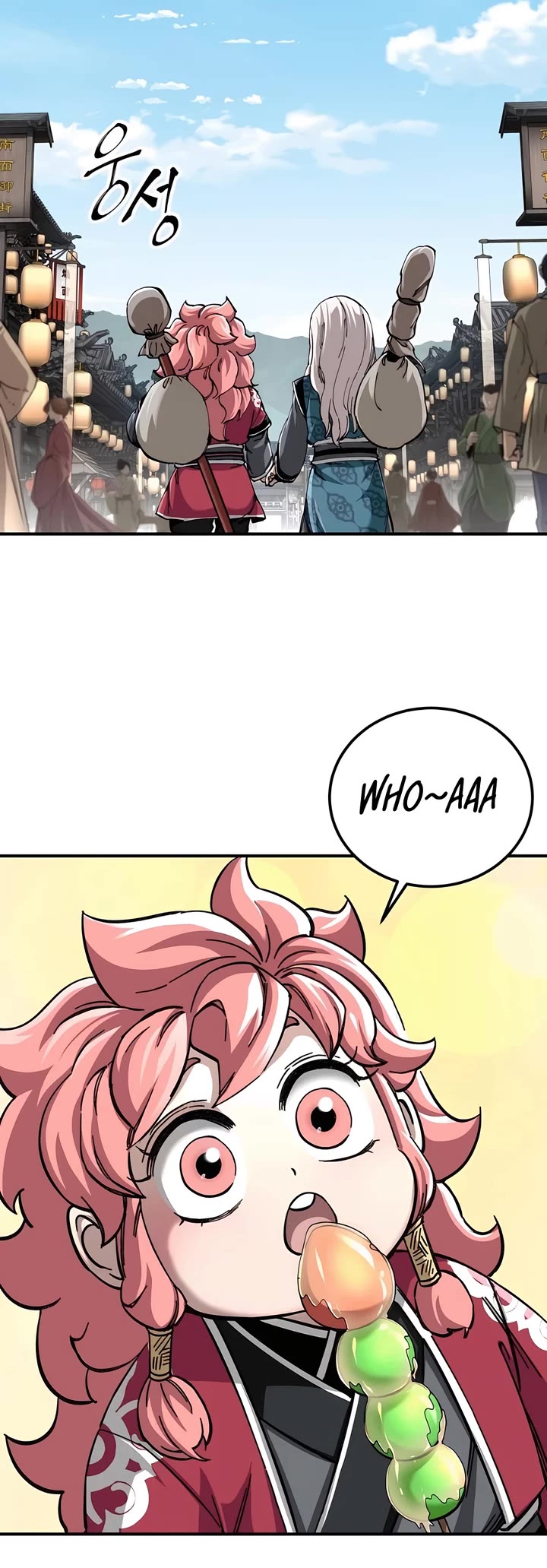 Warrior Grandpa and Supreme Granddaughter Chapter 51 page 3 - Chapter 51