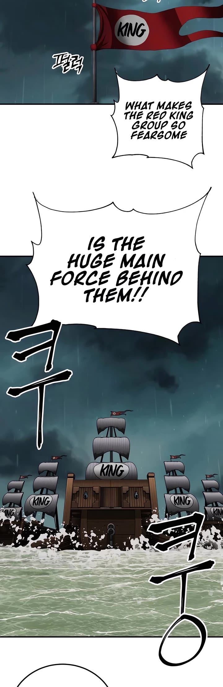 Warrior Grandpa and Supreme Granddaughter Chapter 51 page 52 - Chapter 51