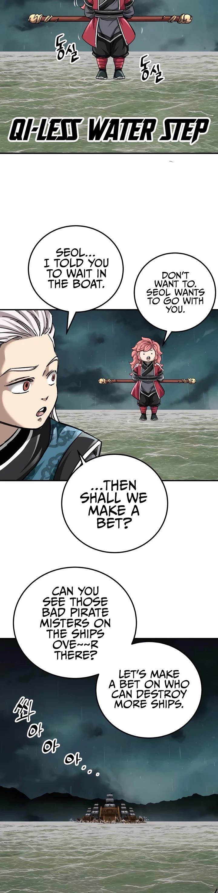 Warrior Grandpa and Supreme Granddaughter Chapter 51 page 55 - Chapter 51