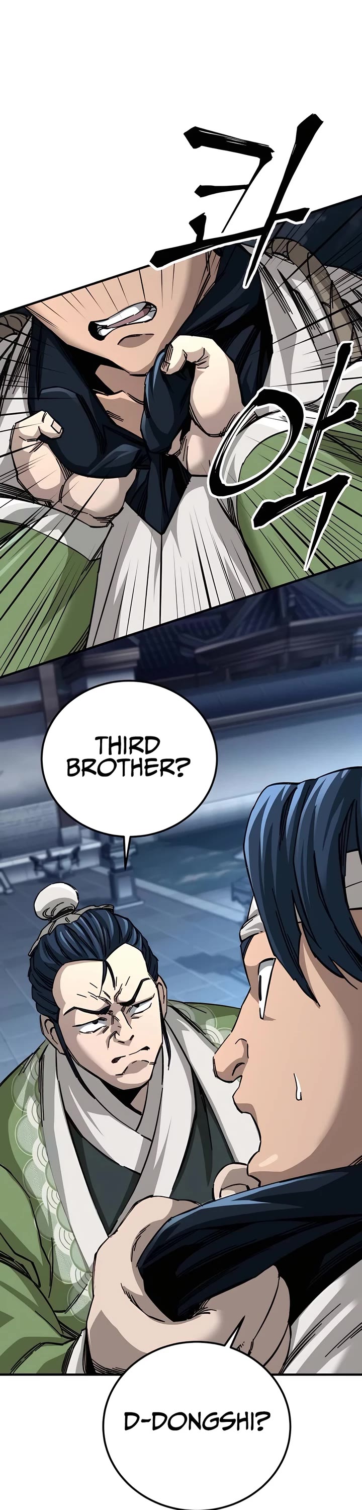 Warrior Grandpa and Supreme Granddaughter Chapter 52 page 18 - Chapter 52