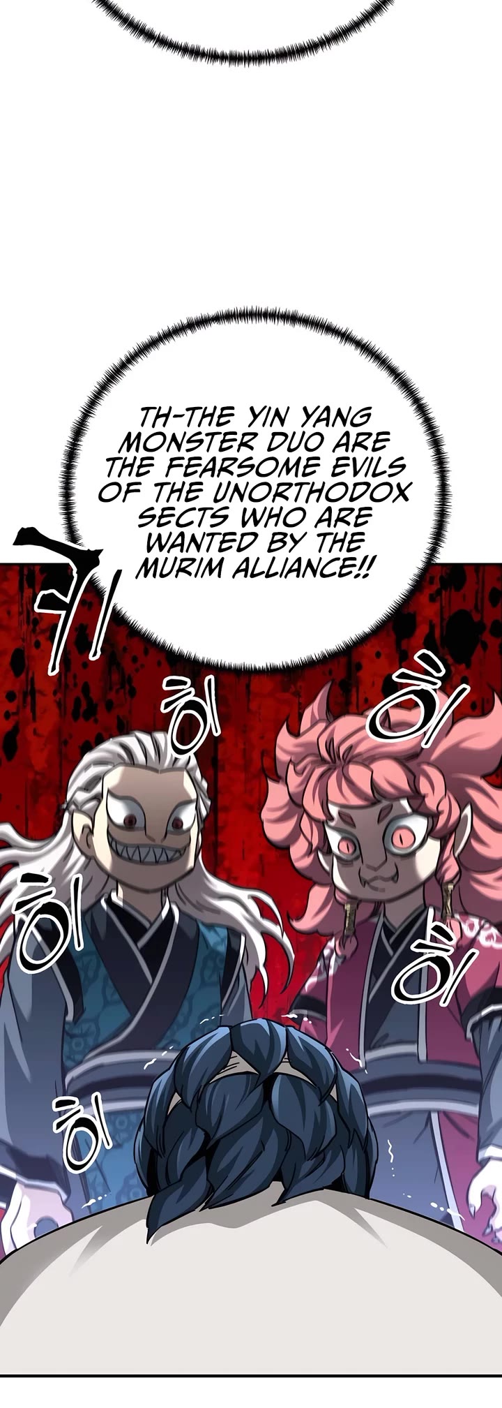 Warrior Grandpa and Supreme Granddaughter Chapter 53 page 7 - Chapter 53