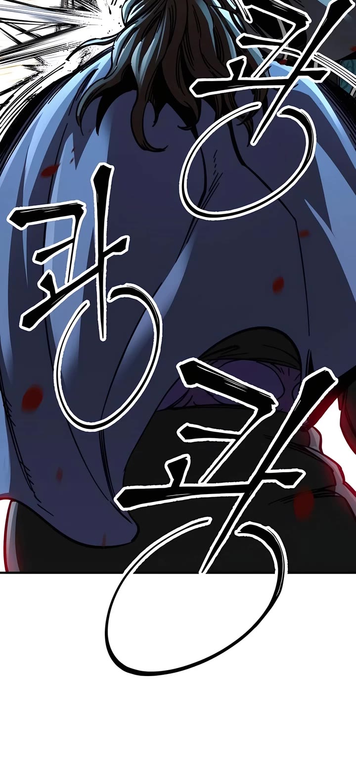 Warrior Grandpa and Supreme Granddaughter Chapter 54 page 15 - Chapter 54
