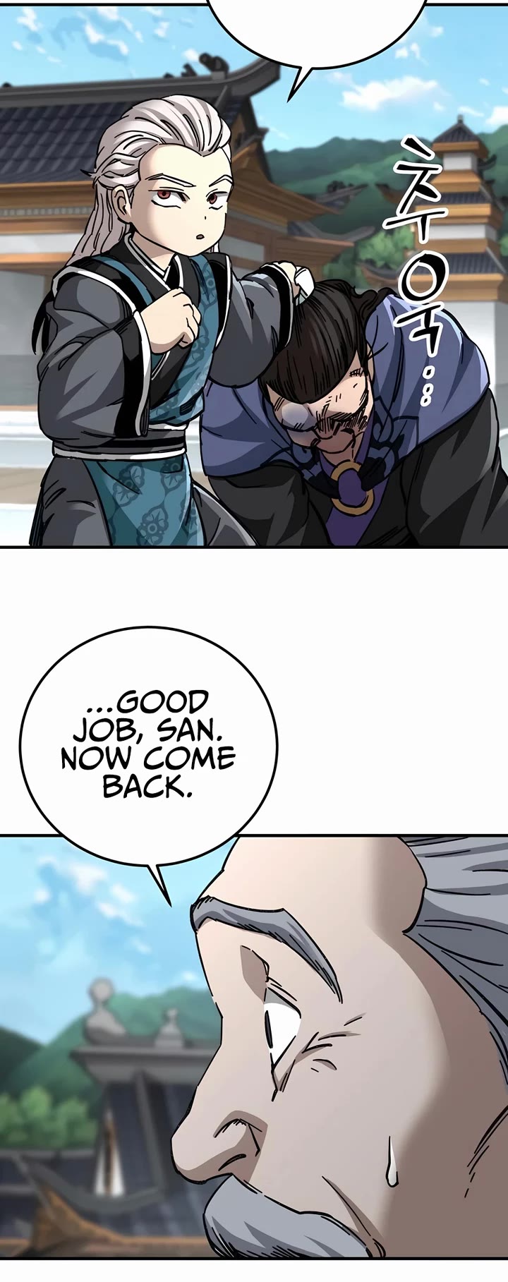 Warrior Grandpa and Supreme Granddaughter Chapter 54 page 18 - Chapter 54