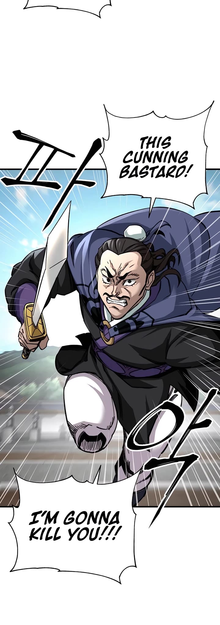 Warrior Grandpa and Supreme Granddaughter Chapter 54 page 8 - Chapter 54