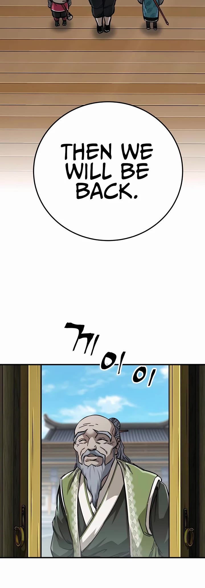 Warrior Grandpa and Supreme Granddaughter Chapter 56 page 7 - Chapter 56