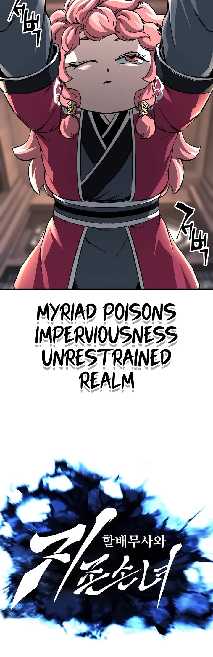 Warrior Grandpa and Supreme Granddaughter Chapter 57 page 23 - Chapter 57
