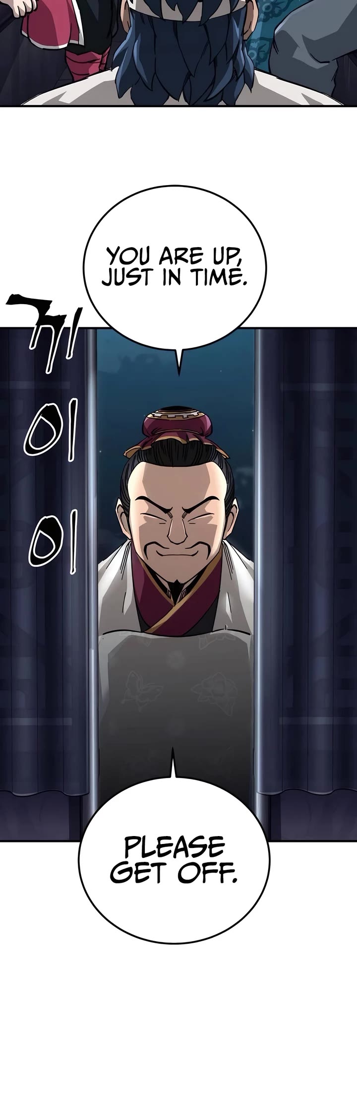 Warrior Grandpa and Supreme Granddaughter Chapter 57 page 28 - Chapter 57