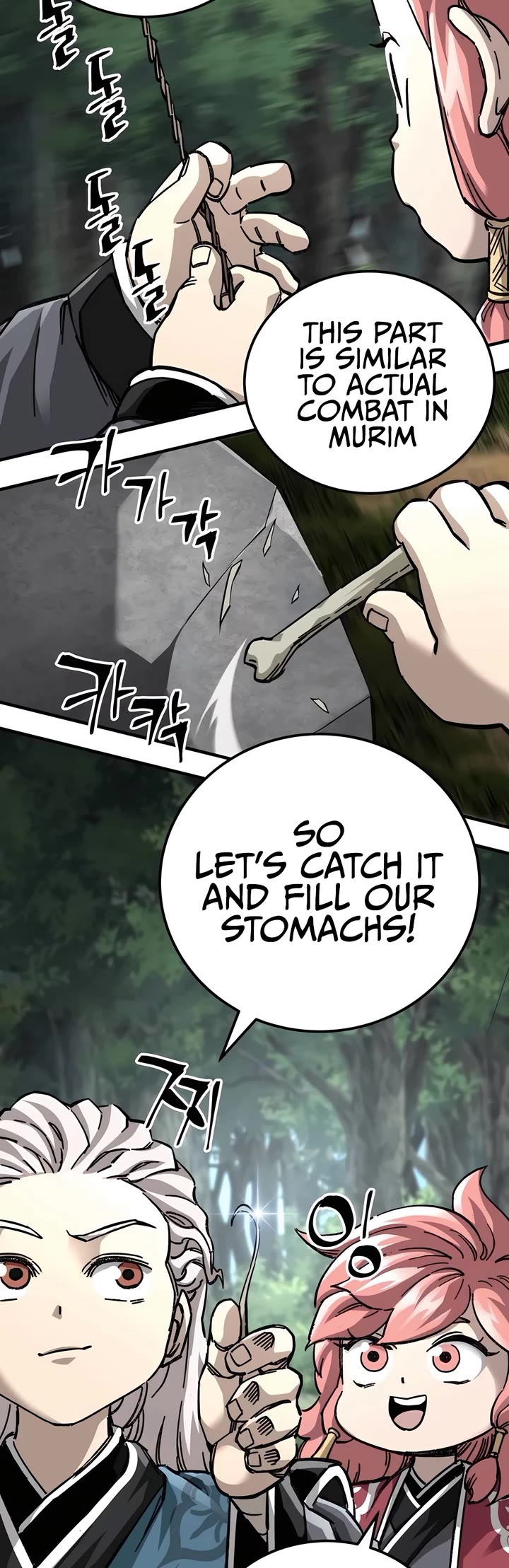 Warrior Grandpa and Supreme Granddaughter Chapter 58 page 16 - Chapter 58