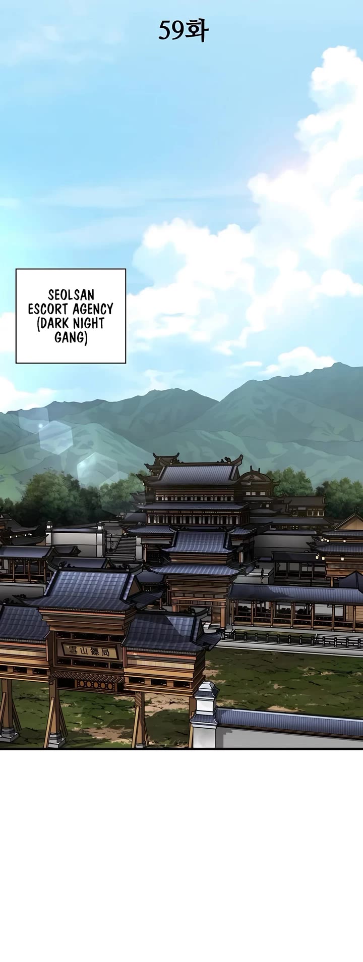 Warrior Grandpa and Supreme Granddaughter Chapter 59 page 10 - Chapter 59