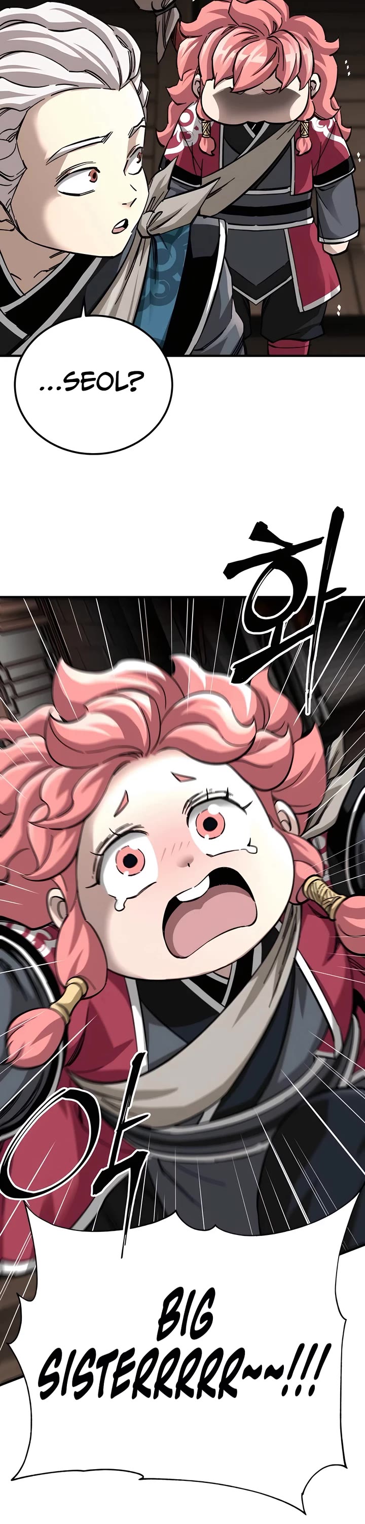 Warrior Grandpa and Supreme Granddaughter Chapter 59 page 2 - Chapter 59